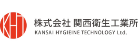 株式会社関西衛生工業所