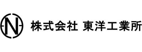 株式会社東洋工業所